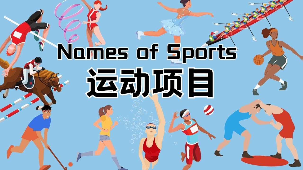 确定了！世界第一，免签皇马！