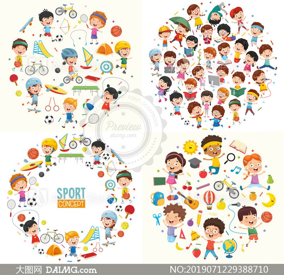 彩票供应商Inspired与意大利续约